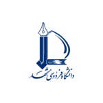 Ferdowsi-University-of-Mashhad-Logo